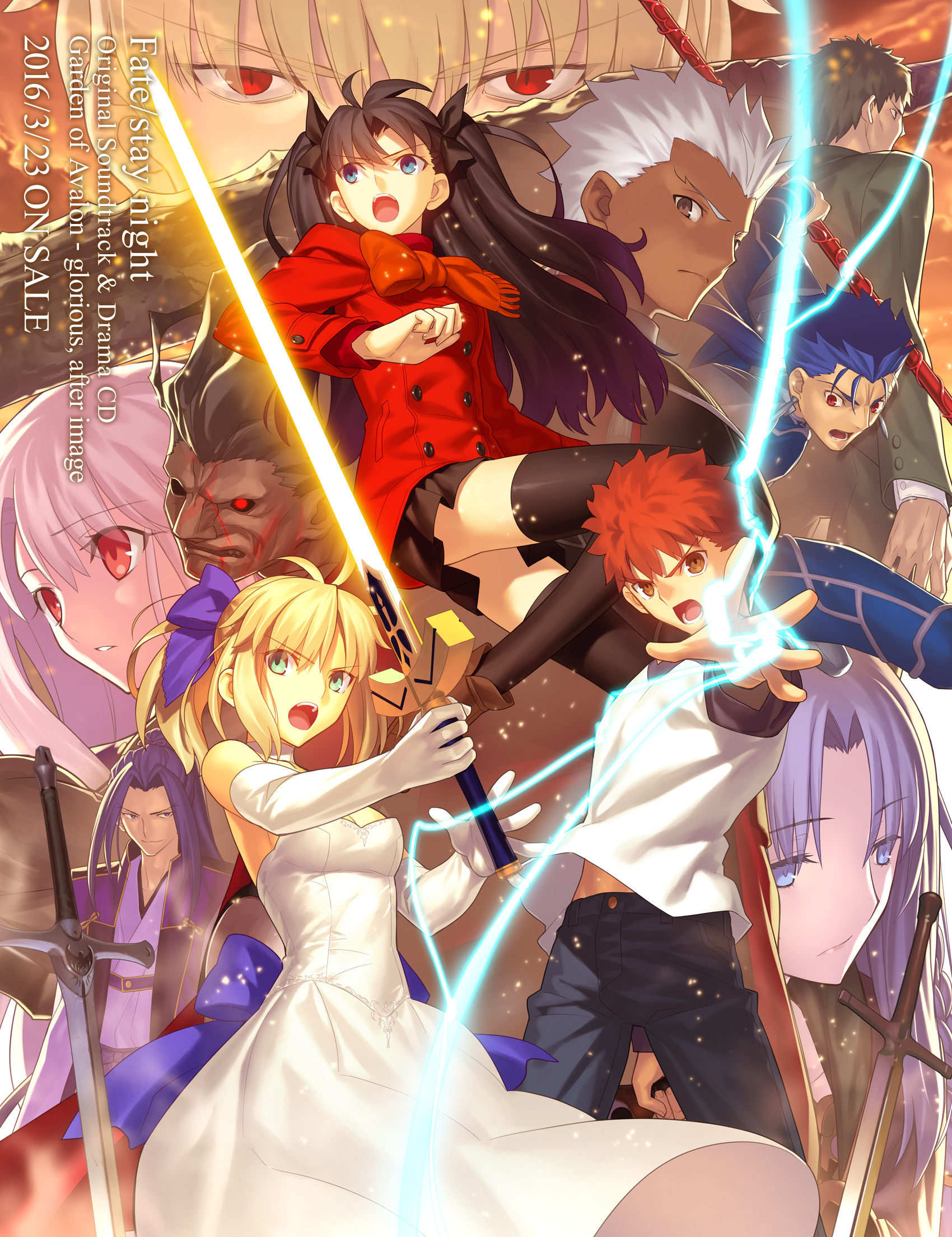 Fate/stay night TYPE-MOON Wiki FANDOM powered by Wikia