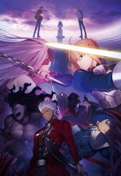 Fate Project 新情報發表！！「Fate/Apocrypha」・劇場版「Fate/stay night[Heaven’s Feel]主題曲資訊公開！