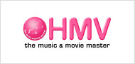 HMV