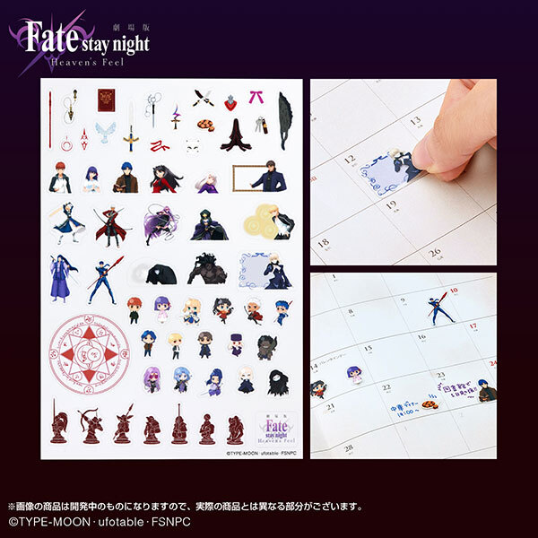 News 劇場版 Fate Stay Night Heaven S Feel Bluray Dvd Now On Sale