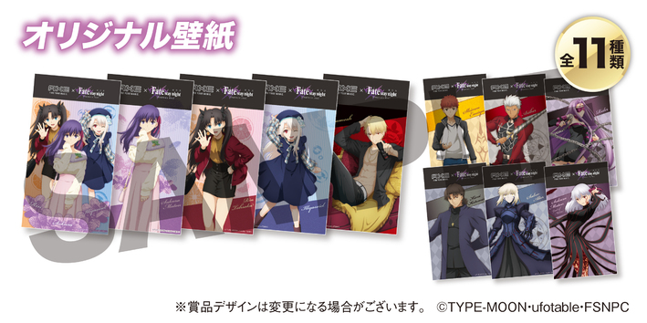 News 劇場版 Fate Stay Night Heaven S Feel Bluray Dvd Now On Sale