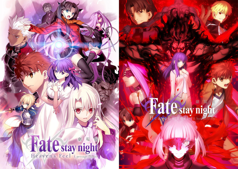 News 劇場版 Fate Stay Night Heaven S Feel Bluray Dvd Now On Sale