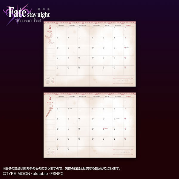 News 劇場版 Fate Stay Night Heaven S Feel Lost Butterfly