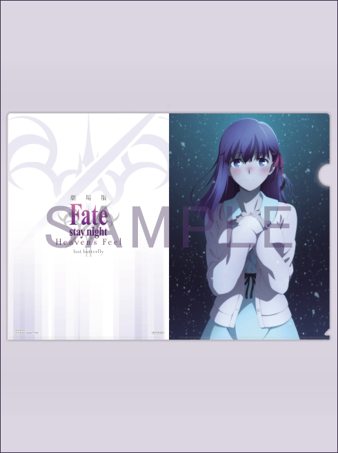 Blu Ray Dvd 劇場版 Fate Stay Night Heaven S Feel Lost Butterfly