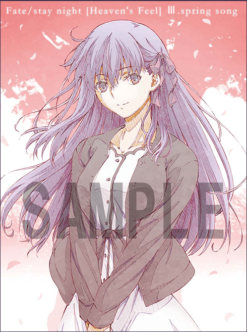 劇場版 Fate/stay night[Heaven's Feel］BD1〜3