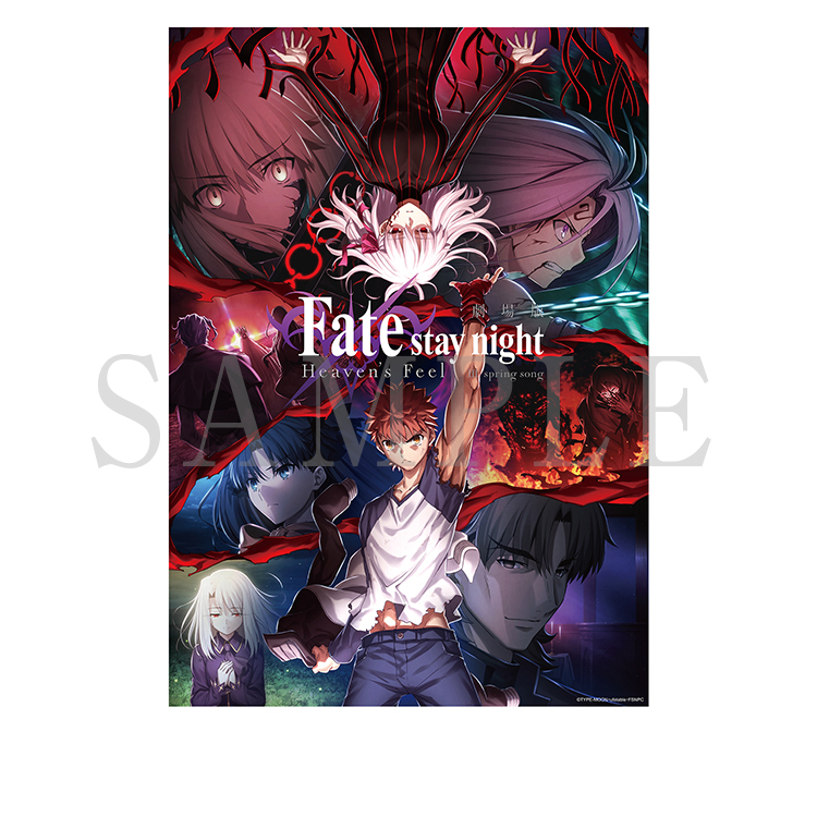 GOODS | 劇場版「Fate/stay night [Heaven's Feel]」Ⅲ.spring song