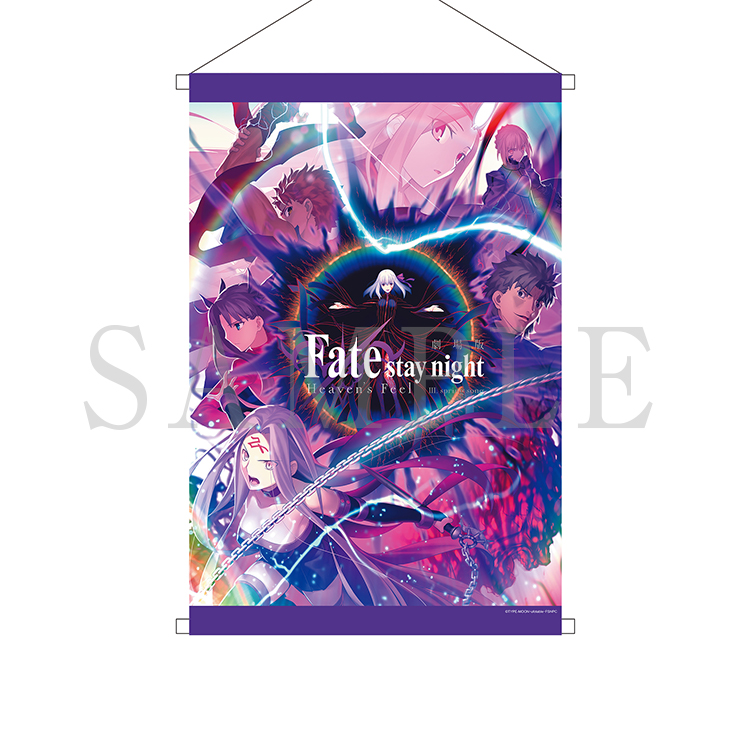 GOODS | 劇場版「Fate/stay night [Heaven's Feel]」Ⅲ.spring song