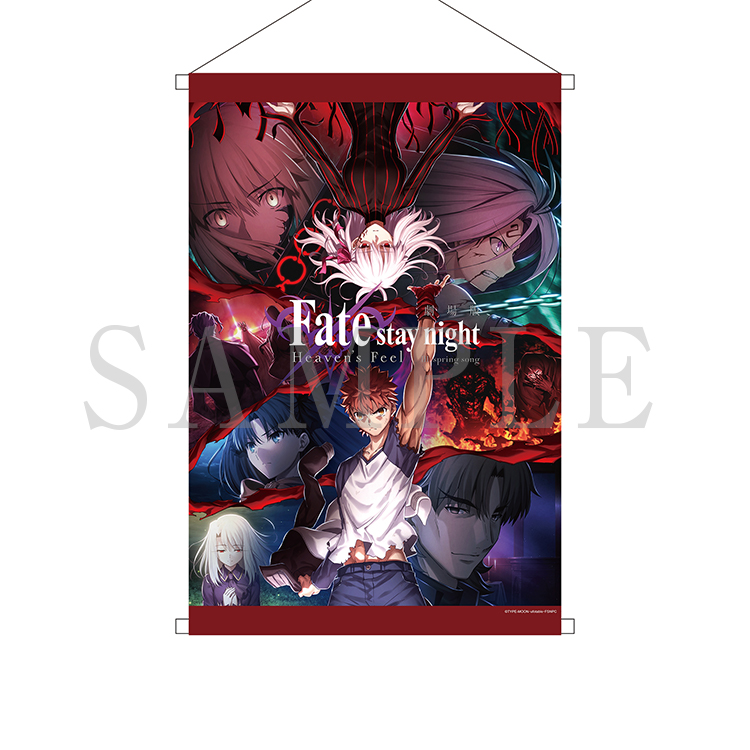 GOODS | 劇場版「Fate/stay night [Heaven's Feel]」Ⅲ.spring song