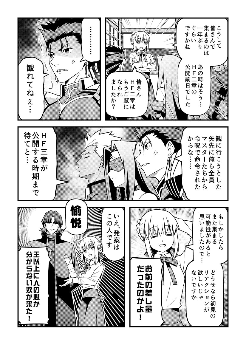 漫画