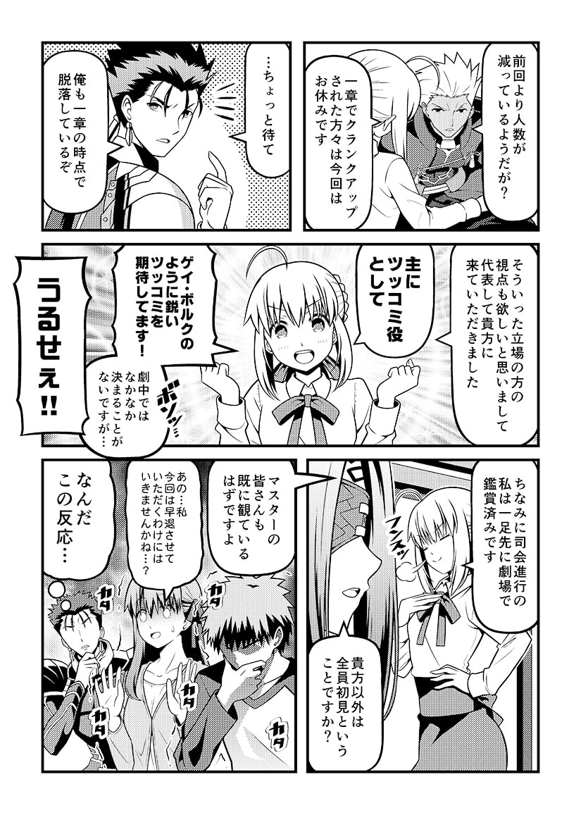 漫画