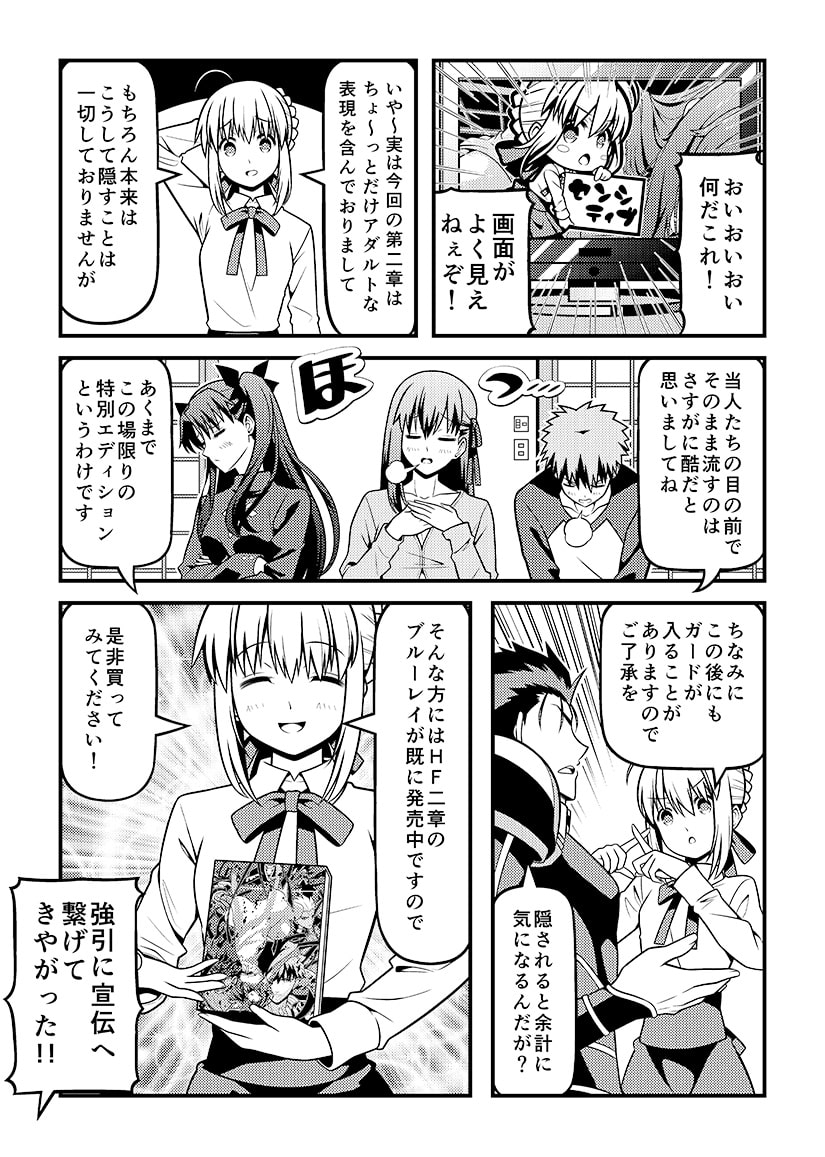 漫画