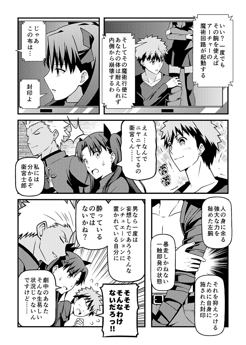 漫画