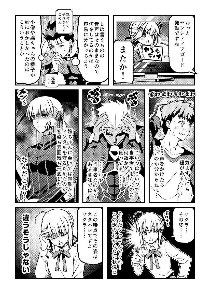 漫画