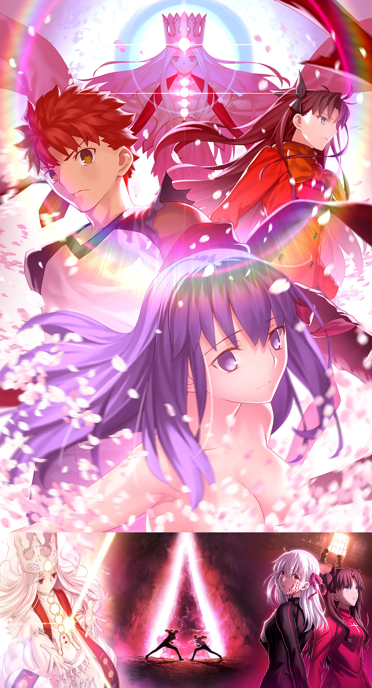 劇場版 Fate Stay Night Hf 第三章 Spring Song 釋出第三彈主視覺圖與前售卷資訊 Nk940155的創作 巴哈姆特