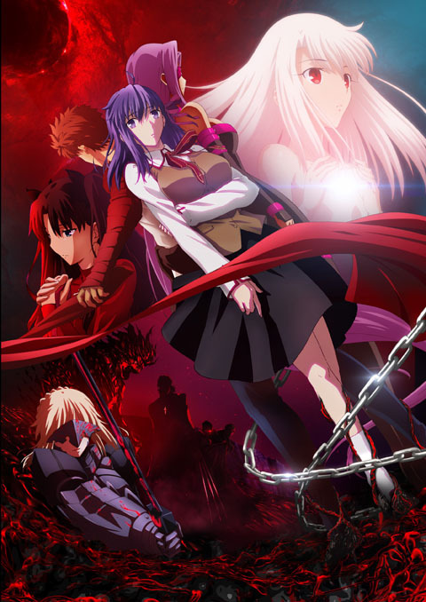 Fate Stay Night Heaven S Feel が劇場アニメ化決定 News 劇場版 Fate Stay Night Heaven S Feel