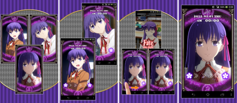 Fate Stay Night Ubw ロックアプリ配信開始 News 劇場版 Fate Stay Night Heaven S Feel