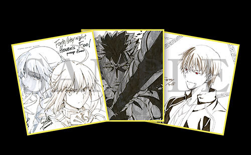 7週連続来場者特典情報 第3週目公開 News 劇場版 Fate Stay Night Heaven S Feel
