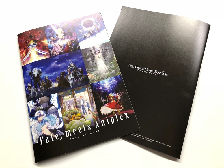 Fgo Fes 18 スペシャルブック表紙公開 News 劇場版 Fate Stay Night Heaven S Feel