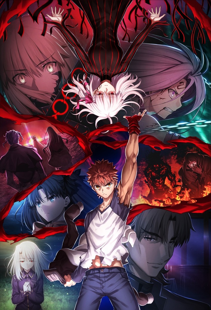 第三章 2020年3月28日（土）公開決定！ - NEWS | 劇場版「Fate/stay 