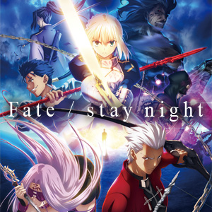 Fate stay night unlimited blade works