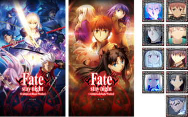 劇場版 Fate Stay Night Heaven S Feel