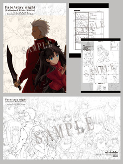 Fate/stay night UBW Blu-ray BOX ufotable