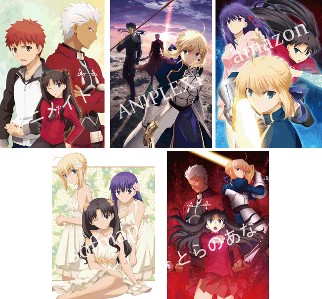 News Fate Stay Night Unlimited Blade Works