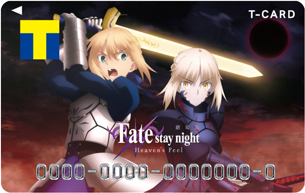 NEWS | Fate/stay night [Unlimited Blade Works]