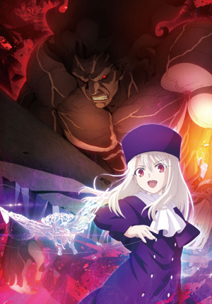 「Fate/stay night[Unlimited Blade Works]」レンタル 第1巻