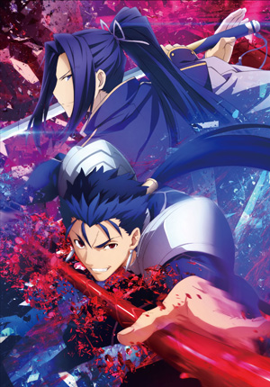 「Fate/stay night[Unlimited Blade Works]」レンタル 第1巻