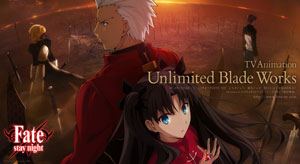 Special Fate Stay Night Unlimited Blade Works